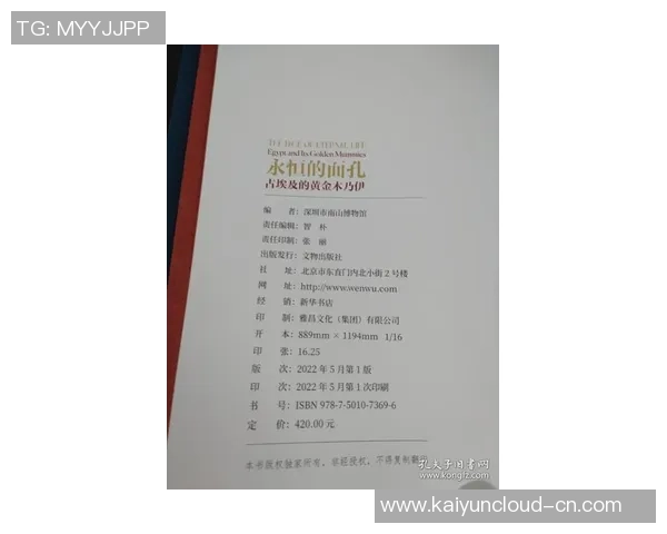 探索索博斯洛伊的历史与文化遗产之旅，揭开其神秘面纱的精彩故事