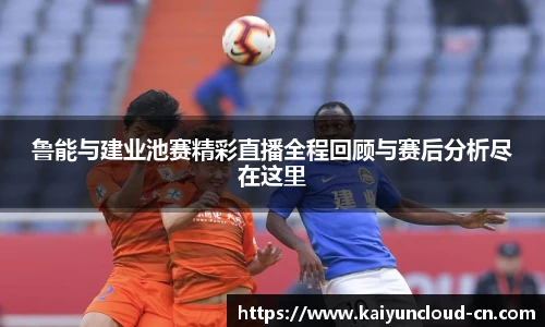 开云官网