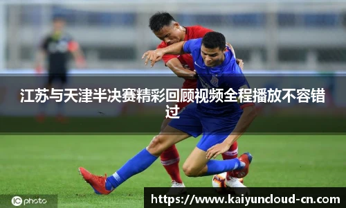 开云官网