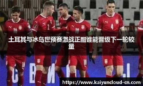 开云官网