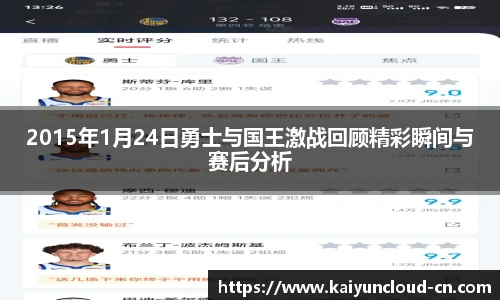 开云官网