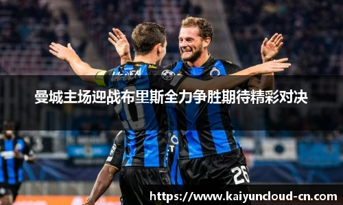 开云