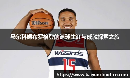 开云官网