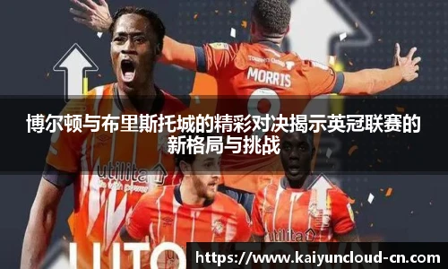 开云官网
