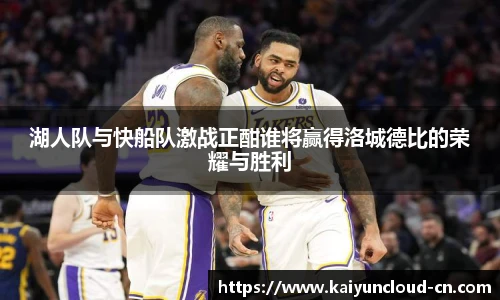 开云