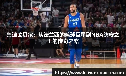 开云官网