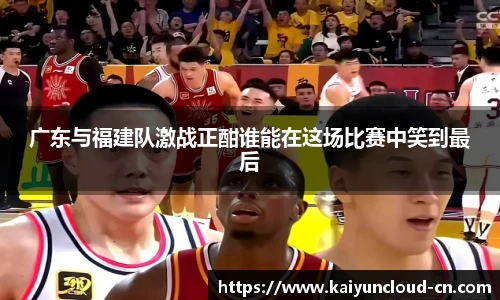 开云官网